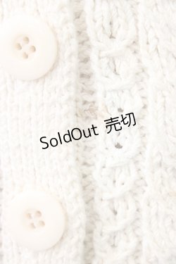 画像4: PINK HOUSE / お花モチーフ使いニットベスト  ベージュ T-26-02-20-006-LO-TO-OW-ZT632