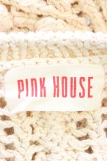 画像4: PINK HOUSE / ぽんぽん使いニットカーディガン  ベージュ T-26-02-20-007-LO-TO-OW-ZT632 (4)