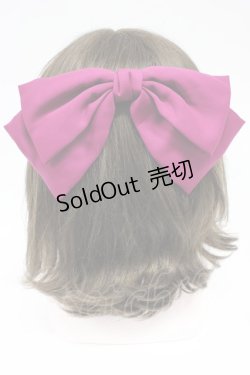 画像1: an another angelus / リボンバレッタ  マゼンダ T-26-02-21-028-CA-ZA-IG-ZT633-F001