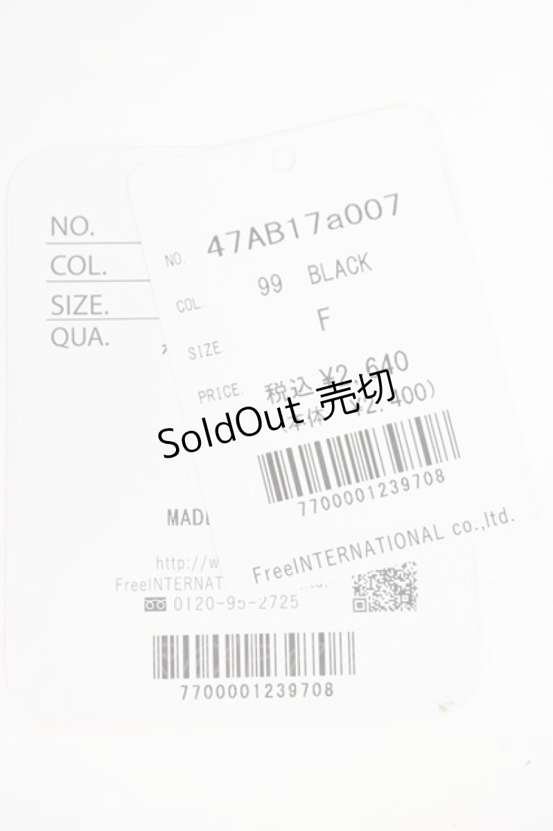 画像4: Fi.n.t / プチベロアコウモリリボンクリップセット  クロ T-26-02-21-033-CA-AC-OW-ZT633-F001 (4)