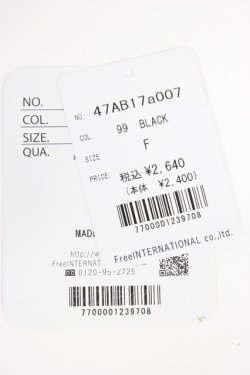 画像4: Fi.n.t / プチベロアコウモリリボンクリップセット  クロ T-26-02-21-033-CA-AC-OW-ZT