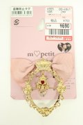 m petit by misako / AMクラウンビジューブローチ  ゴールド T-26-02-21-010-LO-AC-OW-ZT