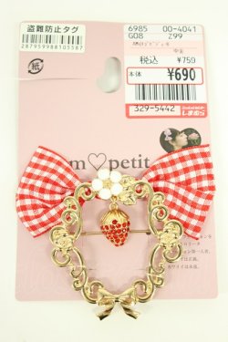 画像1: m petit by misako / AMイチゴビジューブローチ  ゴールド T-26-02-21-011-0-AC-OW-ZT