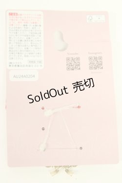 画像2: m petit by misako / AMイチゴビジューブローチ  ゴールド T-26-02-21-011-0-AC-OW-ZT633-F002