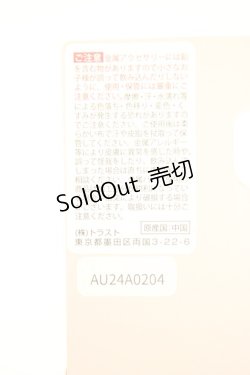 画像4: m petit by misako / AMイチゴビジューブローチ  ゴールド T-26-02-21-011-0-AC-OW-ZT633-F002