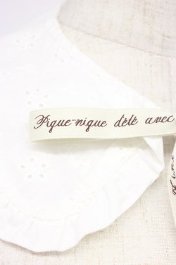 画像3: Fi.n.t / つけ襟  シロ T-26-02-21-002-CA-ZA-OW-ZT