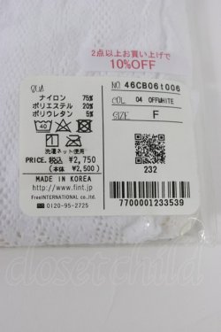 画像3: F i.n.t / レースタイツ  オフホワイト T-26-02-21-023-0-ZA-OW-ZT