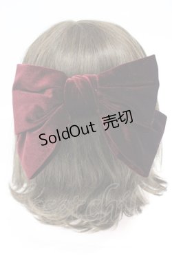 画像1: Fi.n.t / ベロアビッグリボンバレッタ  ワイン T-26-02-21-027-CA-AC-OW-ZT