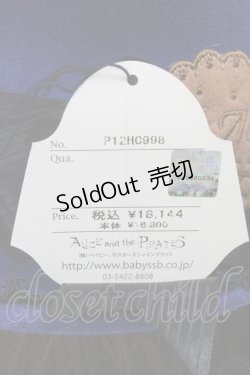 画像4: ALICE and the PIRATES / てまねき影絵のアリスミニHat  エーゲブルー T-26-02-23-029-PA-AC-SA-ZT