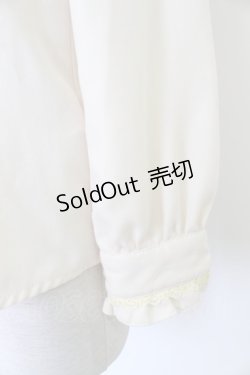 画像4: axes femme / 巻きバラ付きブラウス M アイボリー T-26-02-23-031-AX-BL-SA-ZT