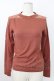 画像1: axes femme / 肩レースシンプルニットプルオーバー M ブラウン T-26-02-23-037-AX-TO-SA-ZT (1)