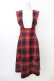 画像1: MILK / TOY CHECKジャンスカ  ネイビーＸレッド T-26-02-23-039-ML-OP-SA-ZT (1)