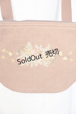 画像3: KANEKO ISAO / 花刺繍ポシェット  ブラウン T-26-02-23-019-EL-BG-OW-ZTK038