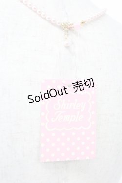 画像4: Shirley Temple / トランプリボンパールネックレス  赤Ｘピンク T-26-02-24-028-ET-AC-SA-ZT