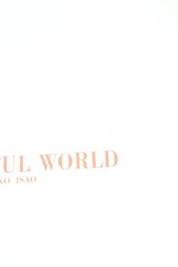 画像7: WONDERFUL WORLD / 金魚ネックレス  赤 T-26-02-24-034-LO-AC-SA-ZT