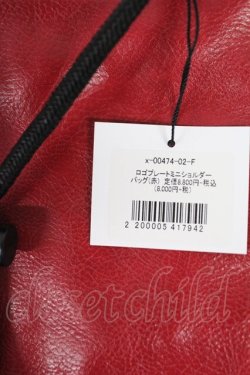 画像5: Moi-meme-Moitie / ロゴプレートミニショルダーバッグ  赤 T-26-02-24-057-MO-BG-SA-ZT