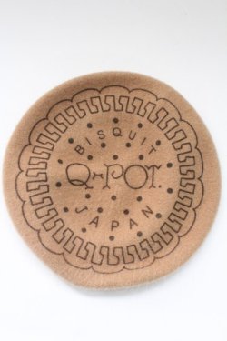画像4: Q-pot. / ビスケットベレー帽  ブラウン T-26-02-24-061-QP-AC-SA-ZT