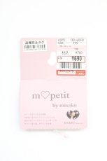 画像5: m petit by misako / TT*AMレースカチューシャ  中桃 T-26-02-24-011-LO-AC-SA-ZT633-F004 (5)