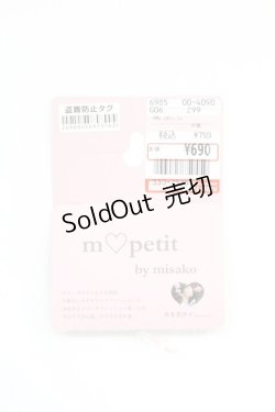 画像5: m petit by misako / TT*AMレースカチューシャ  中桃 T-26-02-24-011-LO-AC-SA-ZT633-F004