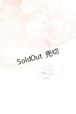 画像5: BABY,THE STARS SHINE BRIGHT / Junoの祝福と鳥たちのAriaリボンカチューシャ  ピンク T-26-02-24-013-BA-AC-SA-ZT633-F004