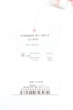 画像5: Shirley Temple / ドットリボンヘアバンド  ピンク T-26-02-24-022-ET-AC-SA-ZT