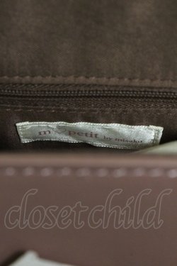 画像8: m petit by misako / TT*AMSCマルチWAY  濃渋 T-26-02-25-019-LO-BG-SA-ZT