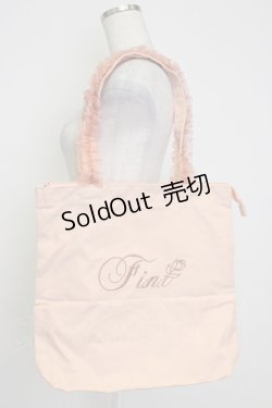 画像2: Fi.n.t / ノベルティフリルハンドルトートバッグ  サーモンピンク T-26-02-25-004-CA-BG-IG-ZTK038