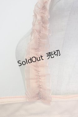 画像3: Fi.n.t / ノベルティフリルハンドルトートバッグ  サーモンピンク T-26-02-25-004-CA-BG-IG-ZTK038