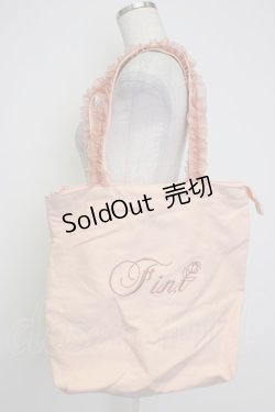 画像1: Fi.n.t / ノベルティフリルハンドルトートバッグ  ピンク T-26-02-25-005-CA-BG-OW-ZTK038