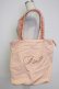 画像1: Fi.n.t / ノベルティフリルハンドルトートバッグ  ピンク T-26-02-25-005-CA-BG-OW-ZT (1)