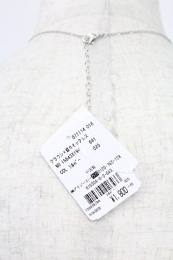 画像4: axes femme / クラウンＸ蝶々ネックレス  シルバー T-26-02-26-028-AX-AC-SA-ZT