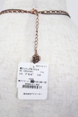 画像5: axes femme / 蝶ワントップネックレス  ブロンズ T-26-02-26-030-AX-AC-SA-ZT635-F001 (5)