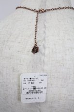 画像5: axes femme / ガーデン鍵ネックレス  ブロンズ T-26-02-26-031-AX-AC-SA-ZT635-F001 (5)