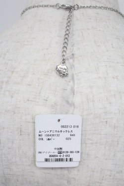 画像4: axes femme / ムーンＸアニマルネックレス  シルバー T-26-02-26-032-AX-AC-SA-ZT