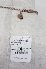 画像5: axes femme / アンティークハートネックレス  ブロンズ T-26-02-26-033-AX-AC-SA-ZT635-F001 (5)
