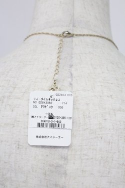 画像5: axes femme / ティータイムネックレス  アワピンク T-26-02-26-036-AX-AC-SA-ZT