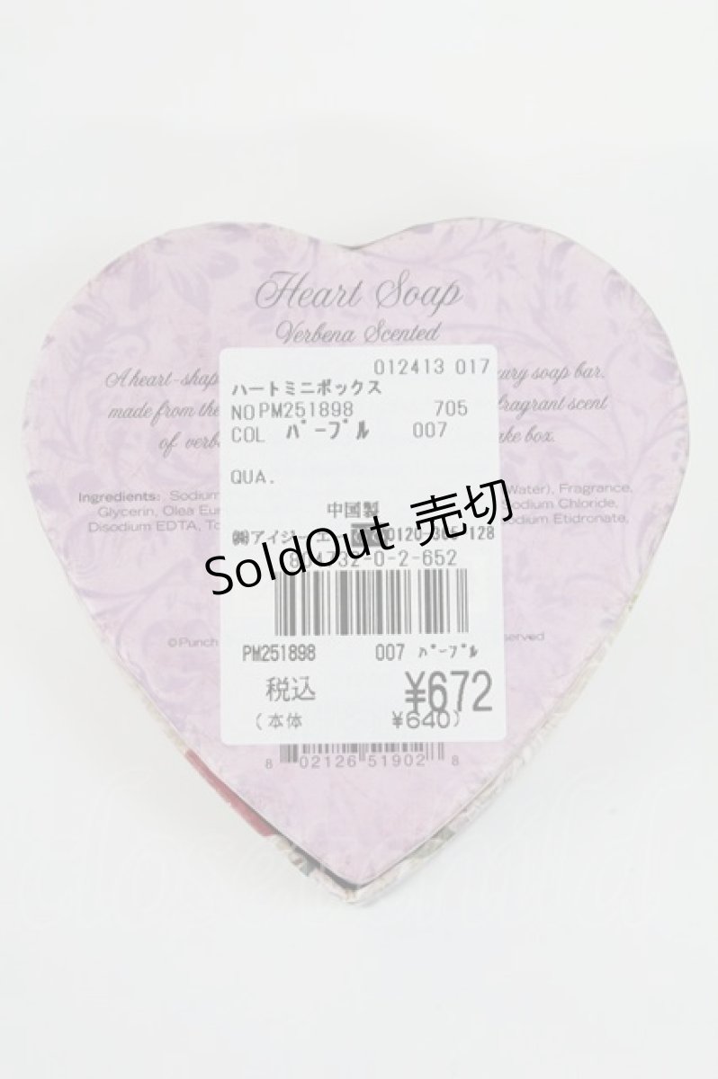 画像2: axes femme / ハートミニボックス  パープル T-26-02-26-005-AX-ZA-SA-ZT635 (2)