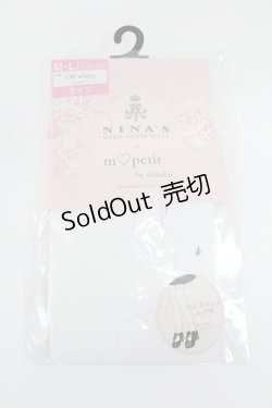 画像1: m petit by misako / AMNIタイツロゴ  白 T-26-02-26-011-LO-ZA-SA-ZT635