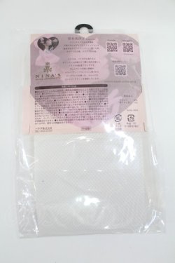 画像2: m petit by misako / AMNIタイツロゴ  白 T-26-02-26-011-LO-ZA-SA-ZT