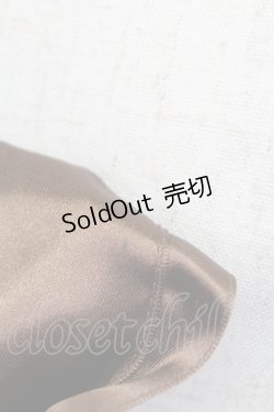 画像4: INGEBORG / サテンリボンチェーンベルト  ブラウン T-26-02-26-020-LO-ZA-OW-ZT635