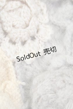 画像3: PINK HOUSE / グラデーションフラワーモチーフモヘアストール  ベージュ系 T-26-02-26-021-LO-ZA-OW-ZT