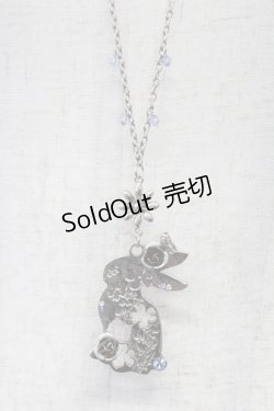 画像1: axes femme / お花透かしウサギネックレス  シルバー T-26-02-26-024-AX-AC-SA-ZT635-F001