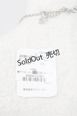 画像4: axes femme / お花透かしウサギネックレス  シルバー T-26-02-26-024-AX-AC-SA-ZT635-F001