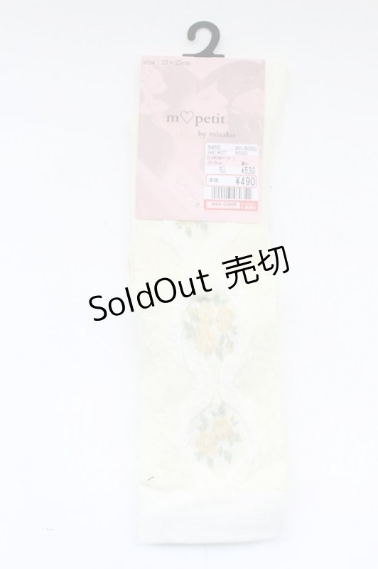 画像1: m petit by misako / ECAMOVKバラレースソックス   T-26-02-27-009-LO-ZA-SA-ZT635 (1)