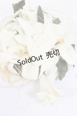 画像2: PINK HOUSE / 百合のコサージュ  シロ T-26-02-28-033-LO-AC-OW-ZT