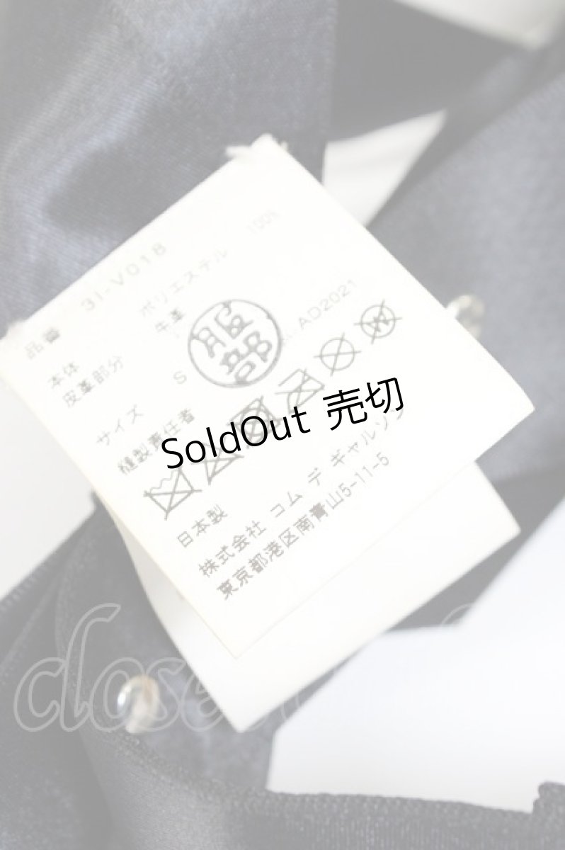 画像6: noir kei ninomiya / サテンリボンハーネス S 黒 T-26-02-28-049-0-ZA-SA-ZT636 (6)