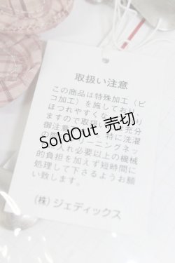 画像2: PINK HOUSE / チェックリボンたくし上げクリップ  ピンク T-26-02-28-053-LO-ZA-SA-ZT