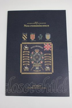 画像1: Jane Marple / G カタログ   T-26-02-28-055-JM-ZA-SA-ZT