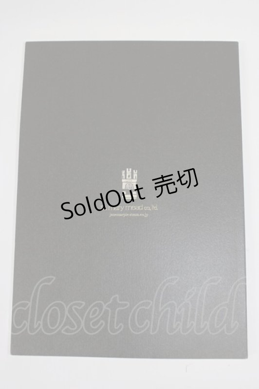 画像2: Jane Marple / G カタログ   T-26-02-28-056-JM-ZA-SA-ZT636 (2)