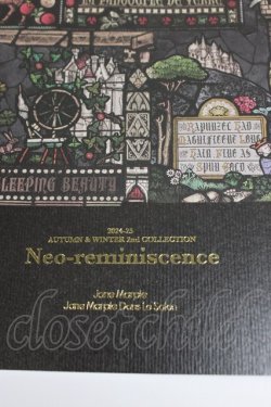 画像3: Jane Marple / G カタログ   T-26-02-28-056-JM-ZA-SA-ZT